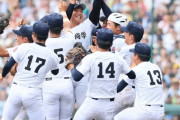 【高校野球】江川卓　28年センバツ大会にも導入の『7回制 』に否定的？  「僕は9回で3イニングごとに休憩を取るのはどうかと思っている」