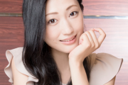 【悲報】壇蜜さん、ガチのマジでヤバい……【動画像】