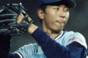 90年代までのピッチャーで現代でも通用しそうな選手wwwwwwwwwwwwwwwwwwwwwwwww