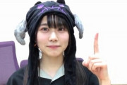 【日向坂46】丹生明里、SRでとんでもない閲覧数を叩き出すwwww