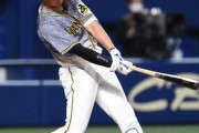 【阪神】ドラ２井上、プロ２打席目はファーストゴロ