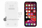 【朗報】ノッチのない「iPhone12 Pro」と思われる画像が発見される