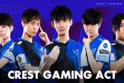 【LJL】CGA対DFMは正直どっちが勝つか全くわからんな