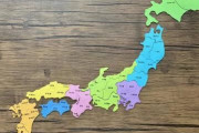 【画像】熊が生息している都道府県に色を塗ってみた結果ｗｗｗｗｗｗｗ