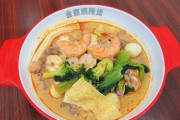 【悲報】麻辣湯(マーラータン)、流行りすぎて「ゴリ押し」「電通案件」と言われ始める
