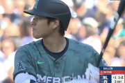 【MLBオールスタ】大谷翔平の第1打席で「シアトルに来て」コールが沸き起こるｗｗｗ