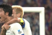 【J1第21節 F東京×鹿島】先制点許した鹿島が3ゴール奪い返す逆転勝利で4試合ぶり勝利！FC東京は安部柊斗ラストマッチを白星で飾れず