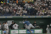 【速報】日ハム宇佐見、巨人復帰w