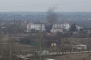 【無差別兵器】ロシア軍、ウクライナの病院近くでクラスター弾を使用か　民間人4人が死亡、医療従事者を含む10人が負傷