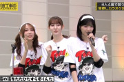頑なに歌わない弓木奈於と松尾美佑【五百城茉央】【乃木坂工事中】【乃木坂46】