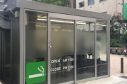 東京で”喫煙所”での感染が初めて報告される！「密なので感染リスクはある」