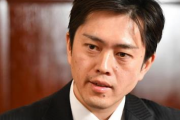 【パヨク発狂】大阪・吉村知事「PCR検査をもっと増やせ！という論者に聞いてもらいたい」おおたわ医師のブログ引用