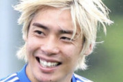 伊東純也チーム離脱「本人の心身のコンディションを考慮した結果」JFA発表