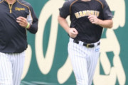 阪神「ガンク」が渡した友情のキャップ　今季初勝利と「人柄」は無関係ではない