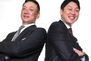 カープ新井監督×金本知憲が新春対談！金本「3年じゃ何も変わらない。10年やって変わる」