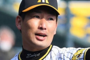 阪神コーチ「守護神は岩崎。セーブ王取らせてあげたい」