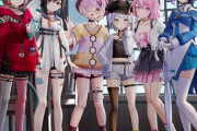 【VTuber】ぶいぱい3Dお披露目GIFまとめ