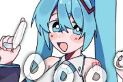 【悲報】Xに神絵師降臨！たった3日で1万フォロワー達成も「どこが上手いかわからん」と絵師からの嫉妬続出で炎上w