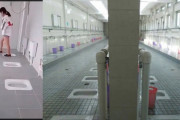 【画像】中国の中学校の女子トイレがヤバ過ぎる