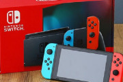 ニンテンドースイッチ売ったお金でパチンコして全財産失ったんだけど