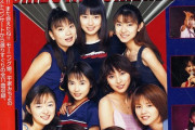 昔のモーニング娘。ｗｗｗｗｗｗｗｗｗｗｗｗｗｗｗ
