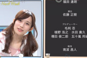 【乃木坂46】これは完全無敵ゾーン！！！掛橋沙耶香、ついに本領発揮！！！！！！ｷﾀ━━━━(ﾟ∀ﾟ)━━━━！！！