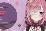 【！？】みけねこさん、新Vtuberガワお披露目配信で146万円も稼ぎ、ホロのマリン船長を超える