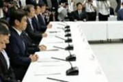 今いる特別永住を追い出してからだろ　〜　【読売新聞】 外国人の永住許可要件を厳格化、「日本人の平均上回る年収水準」新指針に明記へ