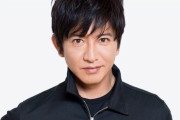 木村拓哉、こんな身長低いの？テレビ共演者との差に驚愕