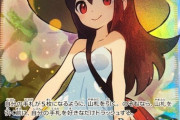 【画像】実はポケモンにはみんなの知らないHな子がいるんだ