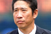 元阪神野口さん「三塁手のＧＧは大山。高橋は離脱した期間があるから」