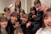 【乃木坂46】最高すぎる空間www『本当に本当に楽しかった！！！』