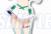 【画像】しお子のお尻がデカすぎる【ラブライブ！虹ヶ咲】