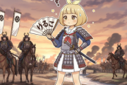 羽柴秀吉・織田信孝・丹羽長秀45000人VS明智光秀15000人←勝てるのかよ？