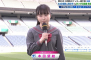 【悲報】本田望結ちゃん、限界突破