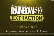 【速報】新作『レインボー・シックス エクストラクション』、9月16日発売決定！！　対人FPSからモンスターと戦う協力型SFへジャンル変更