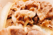 オレ「牛丼並多めで」店員「大盛りですね」オレ「ボコられたいのか？」→結果ｗｗｗｗｗｗｗｗｗ