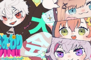 Vtuber 【葛葉】フォールガイズ大会の名シーンがこちらｗｗｗｗｗｗｗｗｗｗｗ【画像】