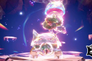【ポケモンSV】「★7最強のドダイトス」テラレイドが開催！最後の御三家レイド