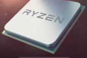 AMD、日本国内では未発売だったCPU「Ryzen 5 1600AF」を、5月16日（土）に発売