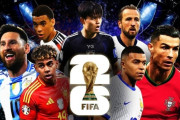 【絶望】FIFA「W杯300億円で買いたい人いませんか？」DAZN ドコモ NHK「買います！」…MLB「WBC150億円で買いたい人いませんか？」→結果ｗｗｗｗｗｗｗｗ