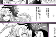 【FGO】クリームヒルトにベタ惚れなすまないさん！！　最高の夫婦ですね！