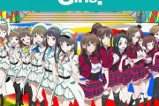 面接官「Wake Up, Girls!の名曲をお答えください」ワイ「…！」
