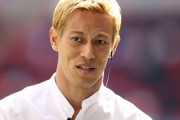 本田圭佑、移籍制度についてFIFAに提言「すべての選手がいつでも移籍できるように」移籍期間の撤廃を訴える