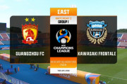 ◆ACL◆I組2節 広州FC×川崎F 川崎F一方的0-8、サウジスコアで圧勝
