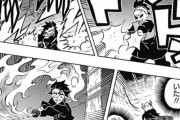 【画像】ジャンプ連載中「鬼滅の刃」、戦闘シーンがガチでヤバいｗｗｗ