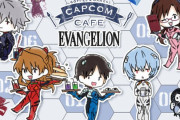 「シン・エヴァンゲリオン劇場版」×「カプコンカフェ」カヲルとシンジの絆を表現したメニューもあるよ！