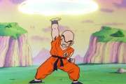 ドラゴンボールで一番強い技って“気円斬”だよな