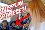 アメリカ人女性「日本で外国人が日本語で話しかけたらこんな反応でした！」