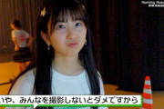 はるさんでいいから結婚したい。